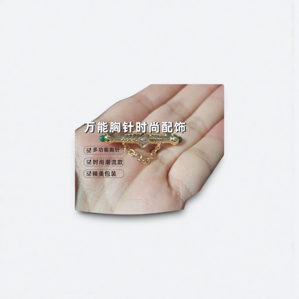 Fashion accessories Universal brooch Personality Creative accessories Simple elegant gift decorations unique design is the trend of fashion Specification drawing