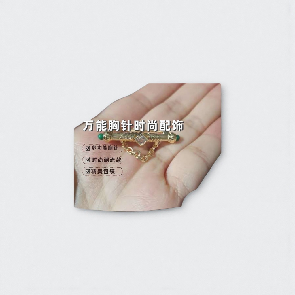 Fashion accessories Universal brooch Personality Creative accessories Simple elegant gift decorations unique design is the trend of fashion Application Scenario