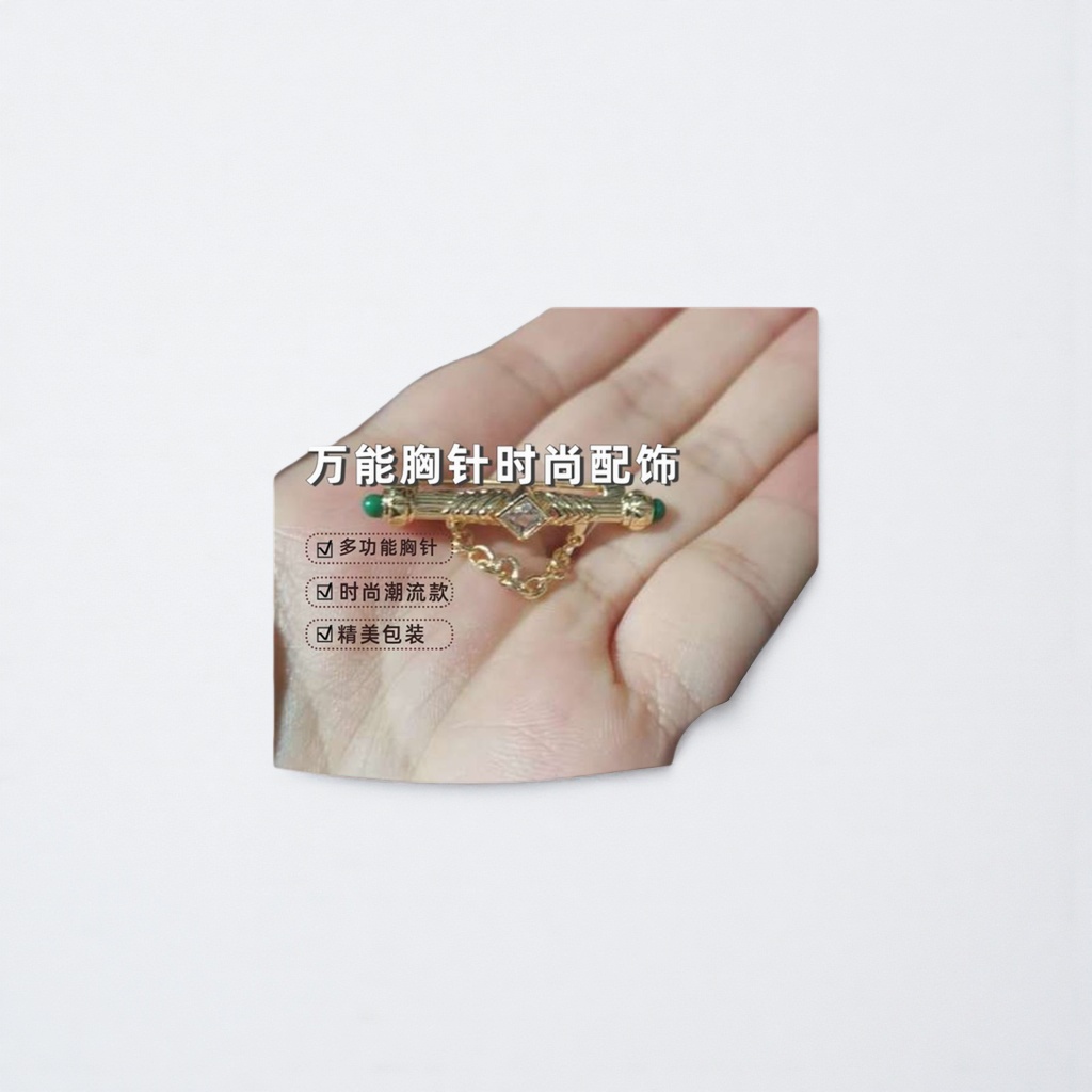 Fashion accessories Universal brooch Personality Creative accessories Simple elegant gift decorations unique design is the trend of fashion Item Picture