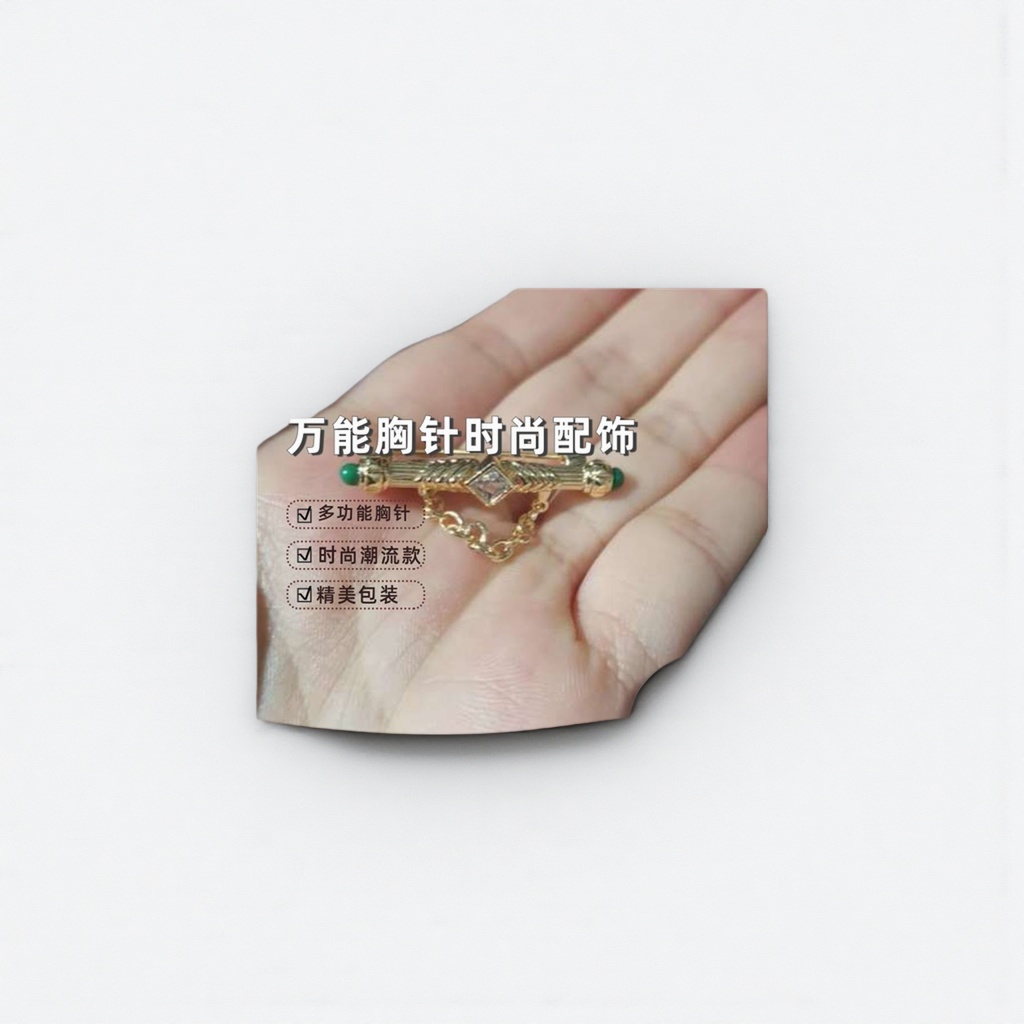 Fashion accessories Universal brooch Personality Creative accessories Simple elegant gift decorations unique design is the trend of fashion details Picture