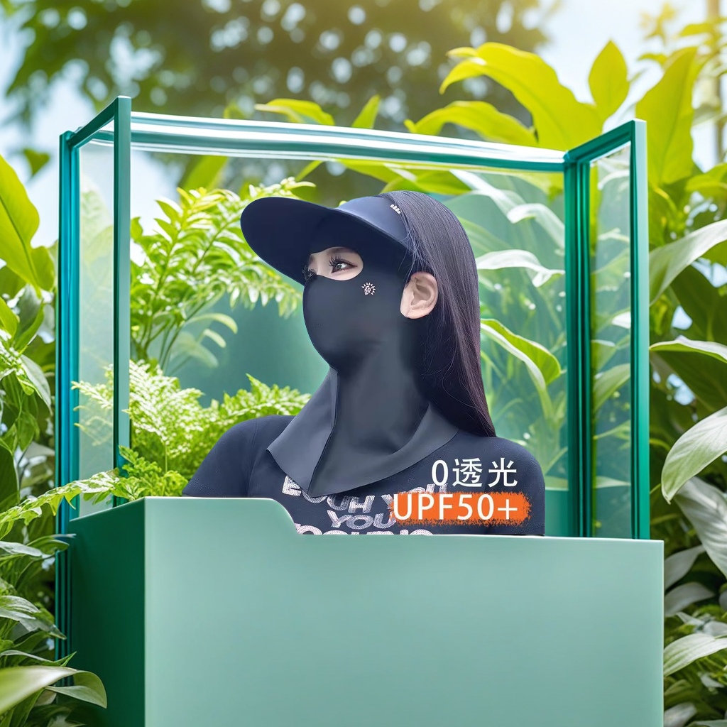 2025新款冰丝防晒口罩女款全脸护后脖 只漏眼睛防紫外线脸基尼 防晒面纱面罩 轻薄透气防晒神器