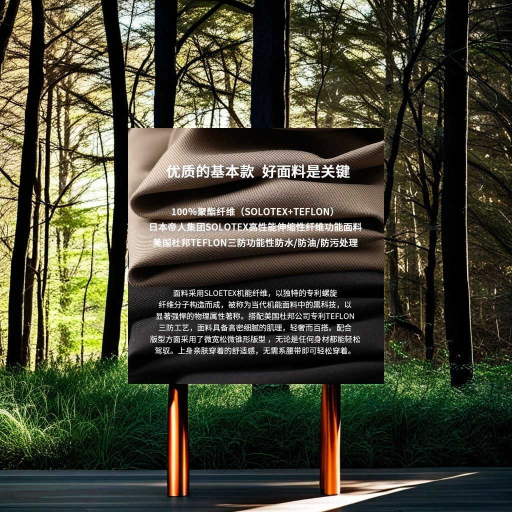 import产品图