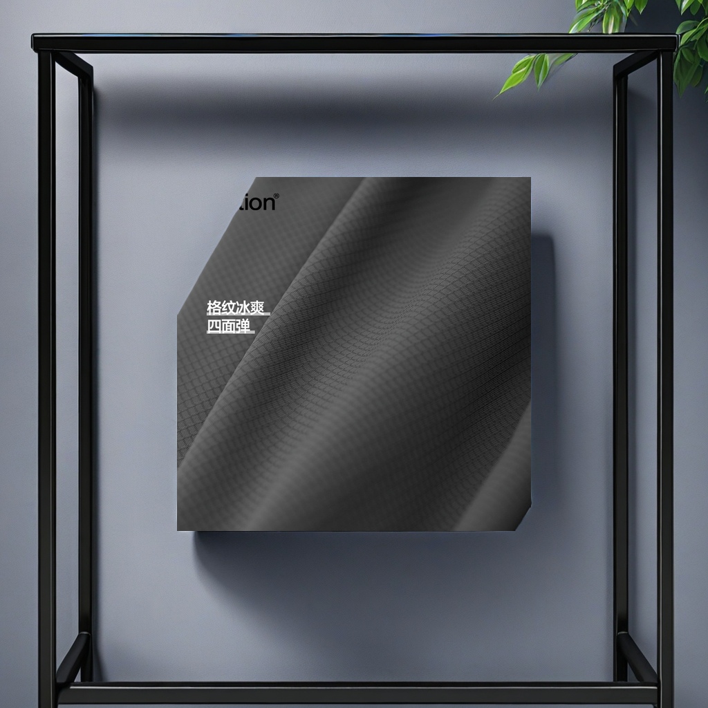 Jiezhan Men's new Spring/Summer 2025 collection: Street checkered high-elasticity cool-feeling wide-leg pants, men's and women's quick-drying air-conditioned pants, and other trendy and fashionable categories Specification image