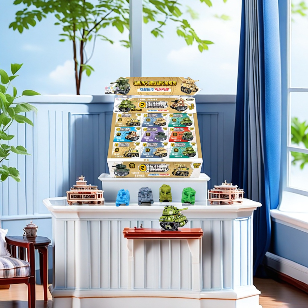 24入橡皮擦童益智科教玩具 扭扭棒亲子拼接卡通积木 玩具儿童拼插类玩具 创意拼装玩具 智力开发玩具儿童玩具