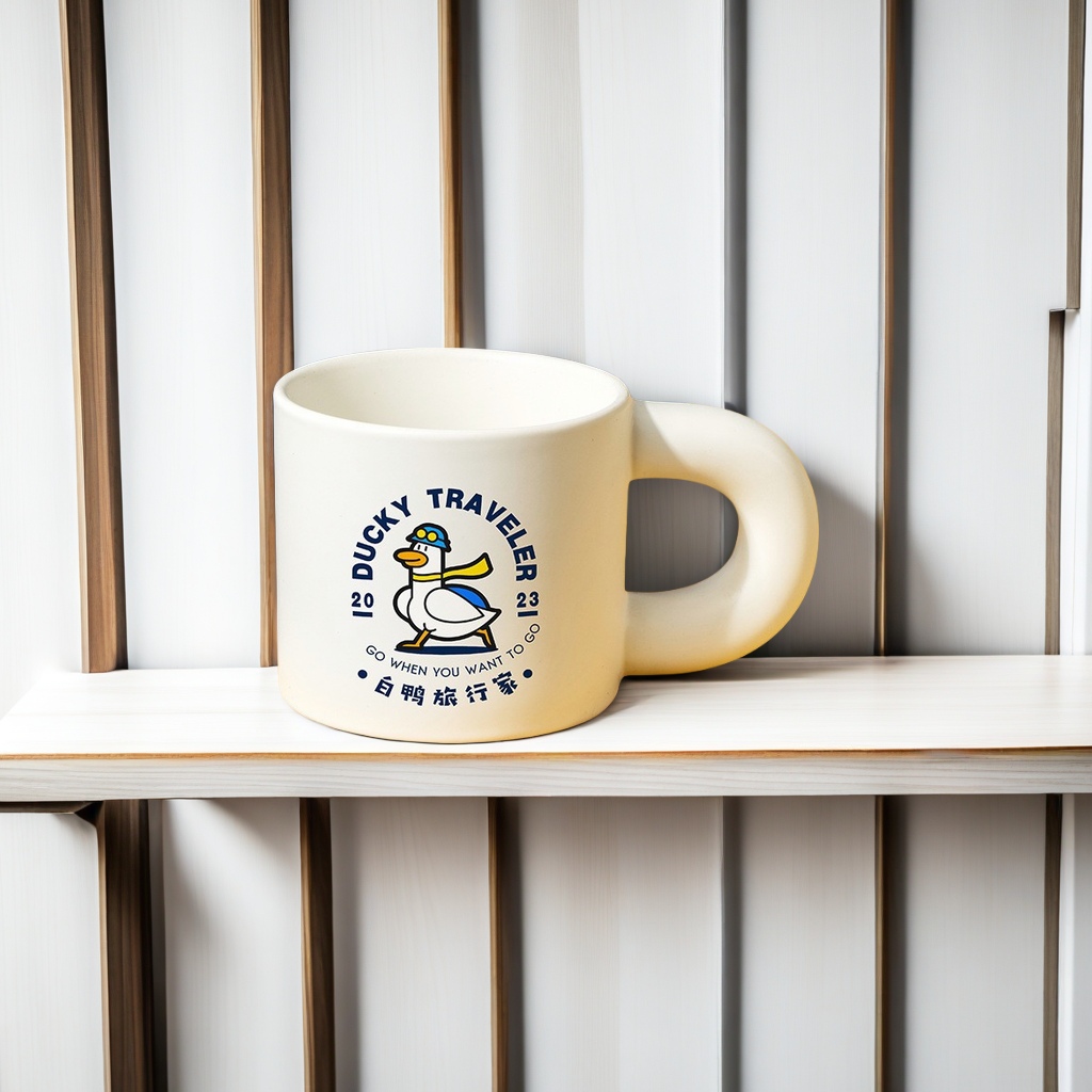 高颜值胖胖杯定制杯子 陶瓷水杯 马克杯伴手礼品礼物礼盒 logo图案个性定制 独特设计