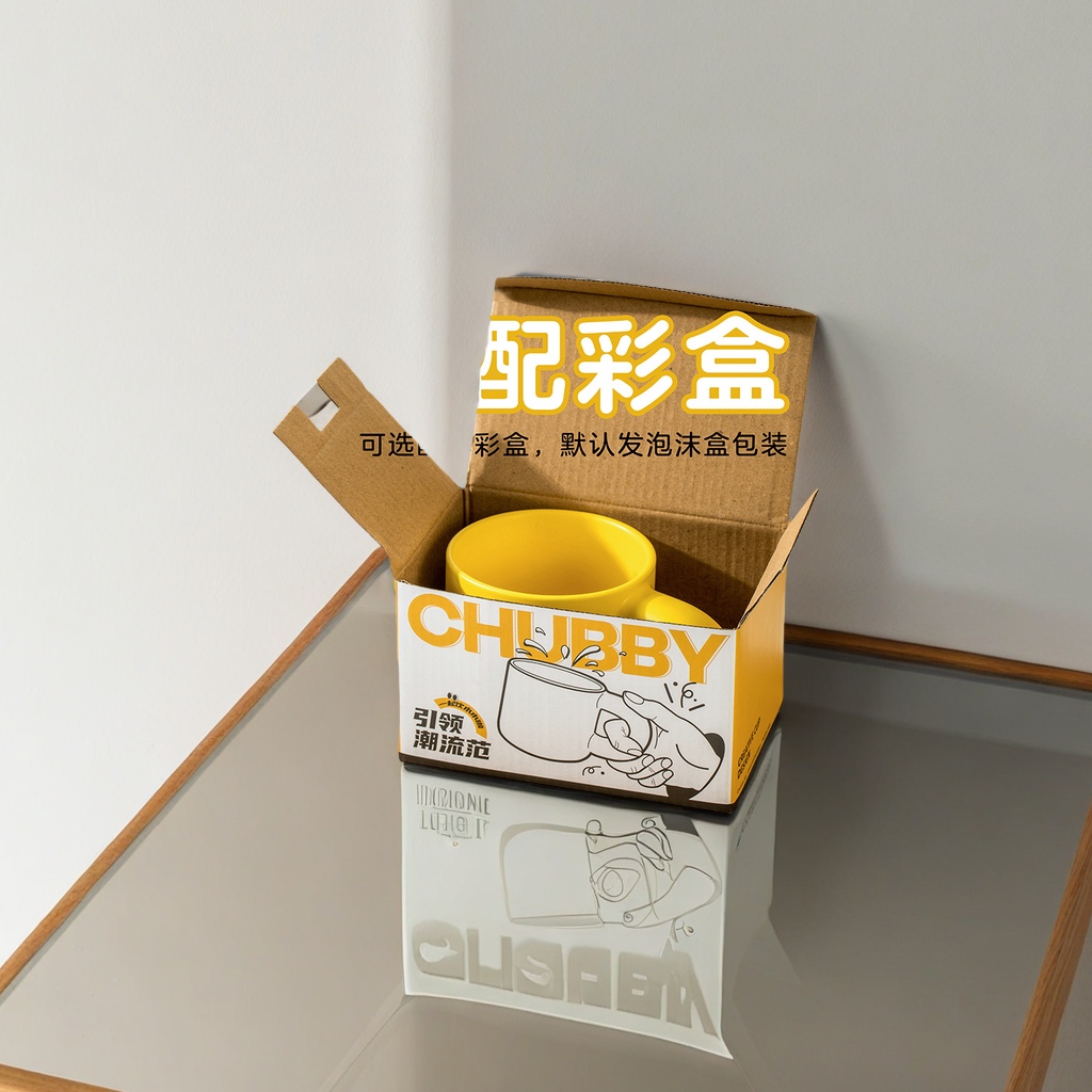 High appearance level, Chubby cup, customized ceramic water cup, mug, souvenir gift, gift box, logo pattern, personalized customization, unique design Specification image