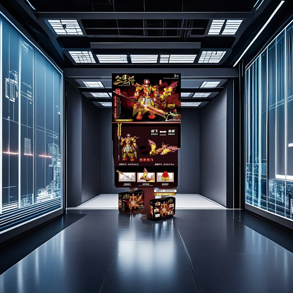 其他消防设备实物图