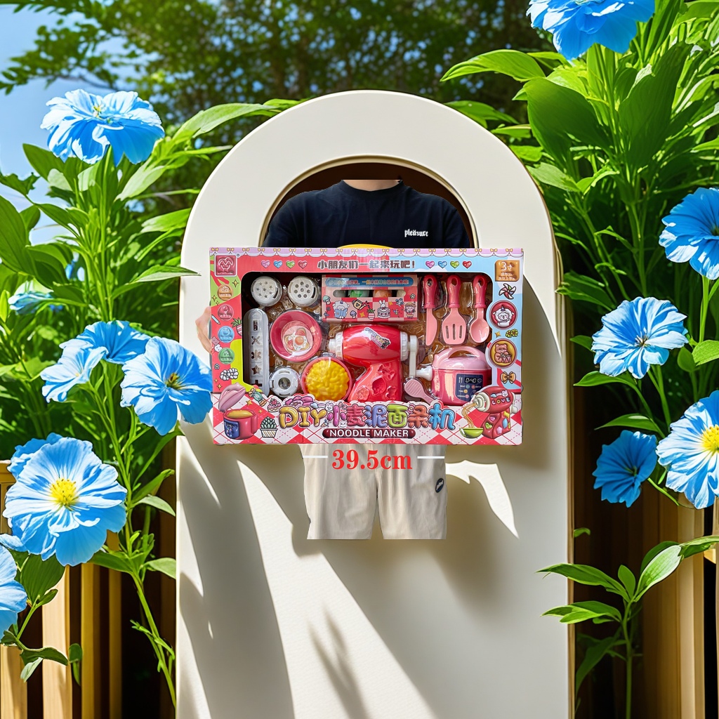 Children's role-playing toy sets, simulated meals, kitchen cash register accessories, girls' training institutions, gift boxes, wholesale zone, other categories, new styles Specification image