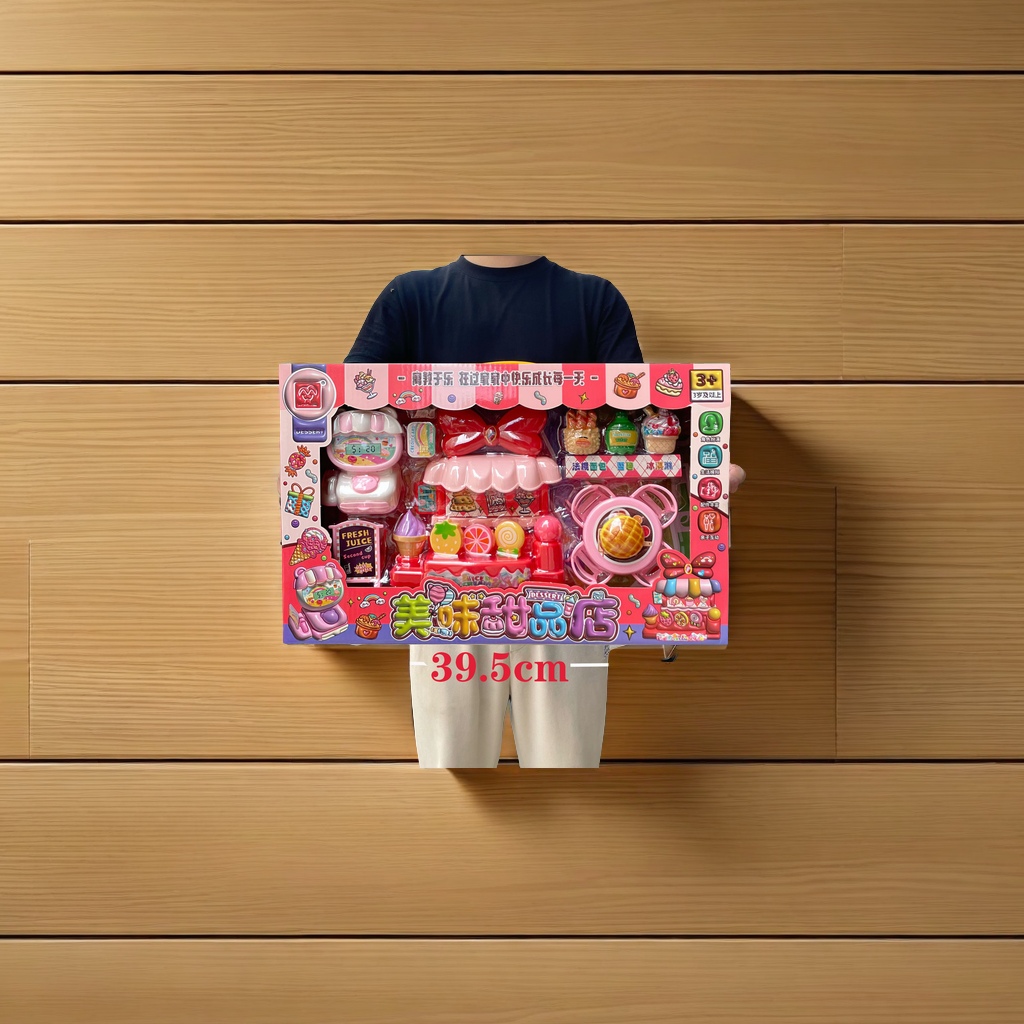 Children's role-playing toy sets, simulated meals, kitchen cash register accessories, girls' training institutions, gift boxes, wholesale zone, other categories, new styles Application Scenario