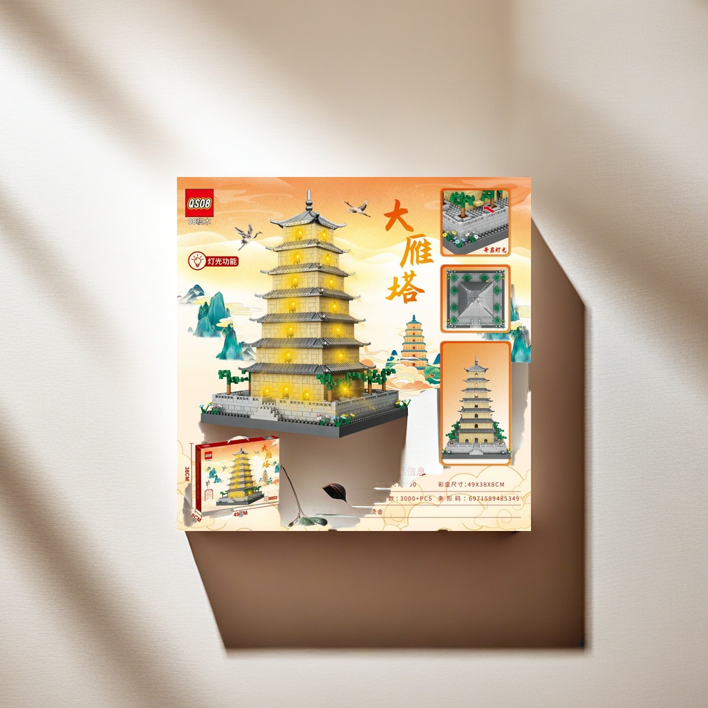 تلعب ألعاب الأطفال بلعب الأطفال، ولعب ألعاب الأطفال المحوّلة المحوّلة Item Picture