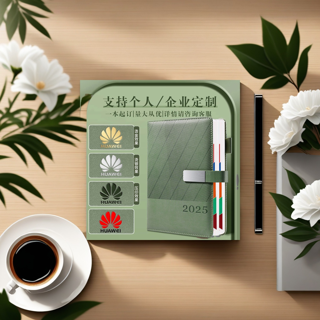 New thickened schedule notebook, notebook and notepad for business office in 2025, essential for postgraduate entrance examination work. LOGO printing and customization services are available details Picture