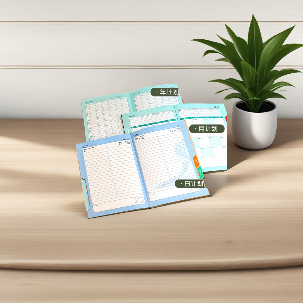 New thickened schedule notebook, notebook and notepad for business office in 2025, essential for postgraduate entrance examination work. LOGO printing and customization services are available Specification image