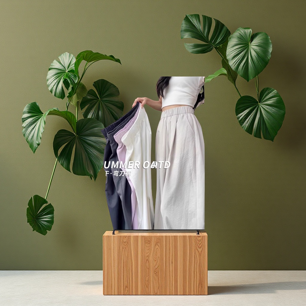 山本2025新款女士冰丝弯刀裤 高腰显瘦垂感小个子夏季速干阔腿运动休闲裤