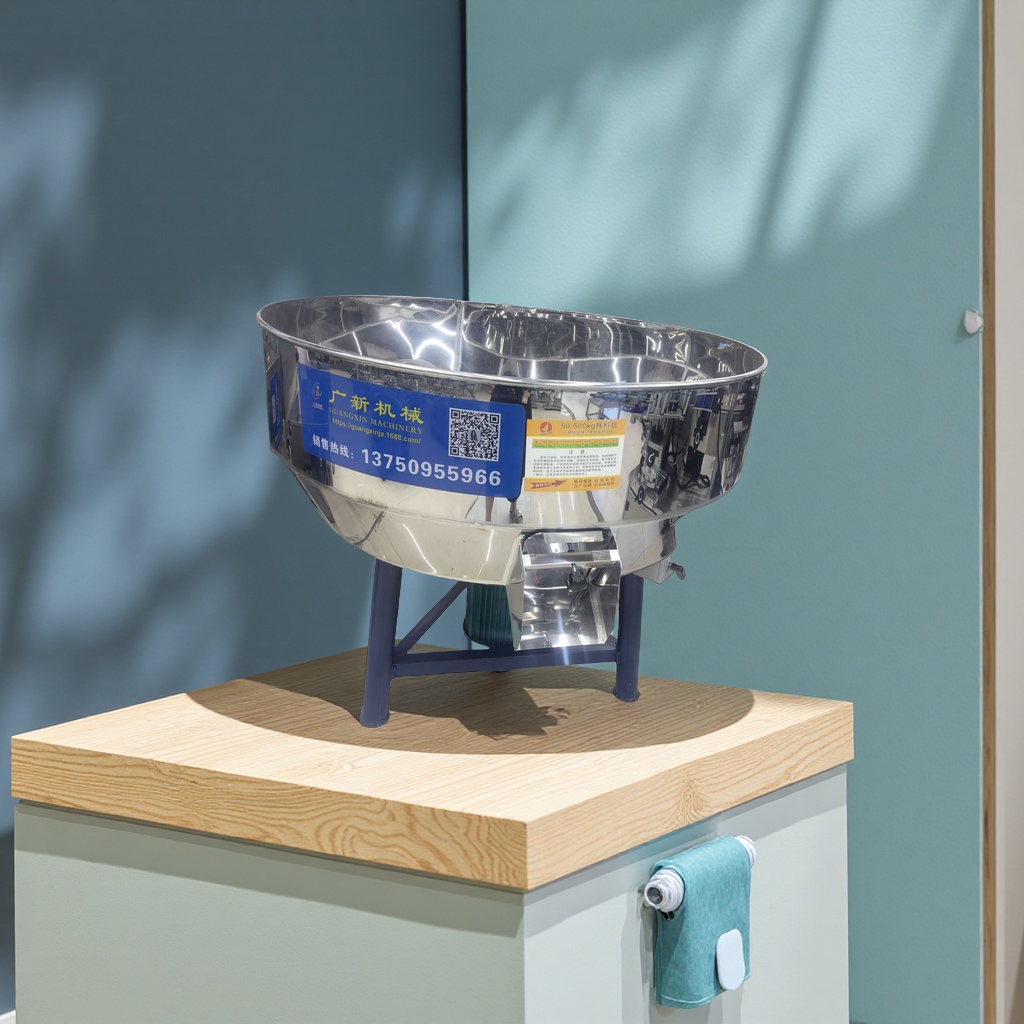 Powder mixer details Picture
