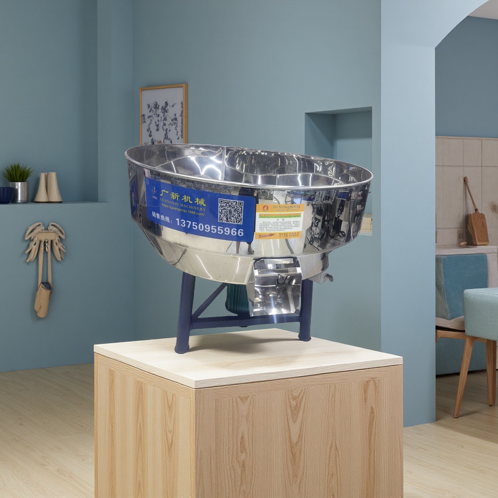 Powder mixer Specification image