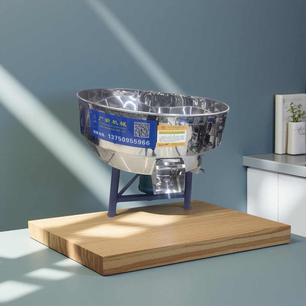 Powder mixer Application Scenario
