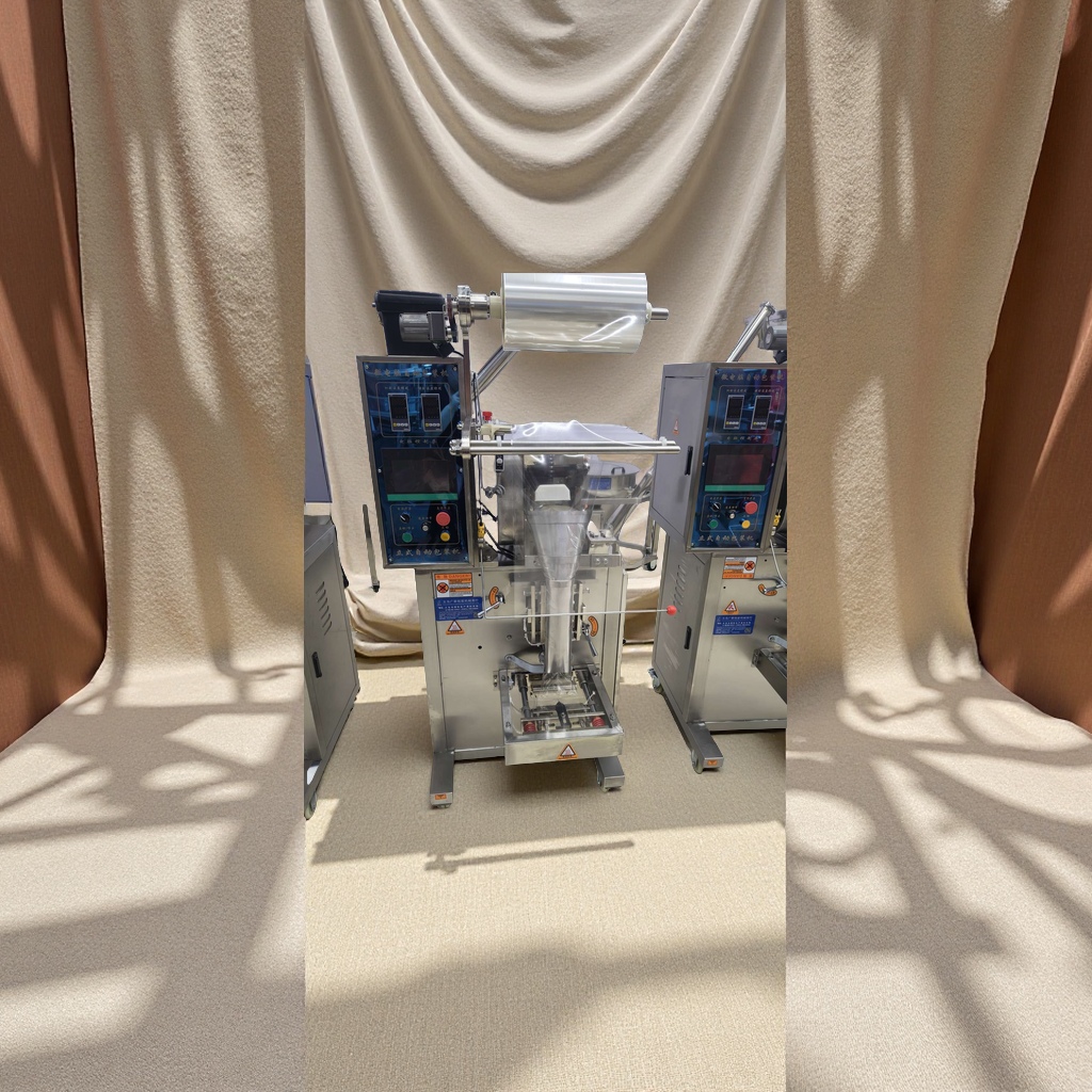 翻斗式颗粒剂分装机 一键操作 精确计量 简便快捷 食品药品适用 保证品质安全