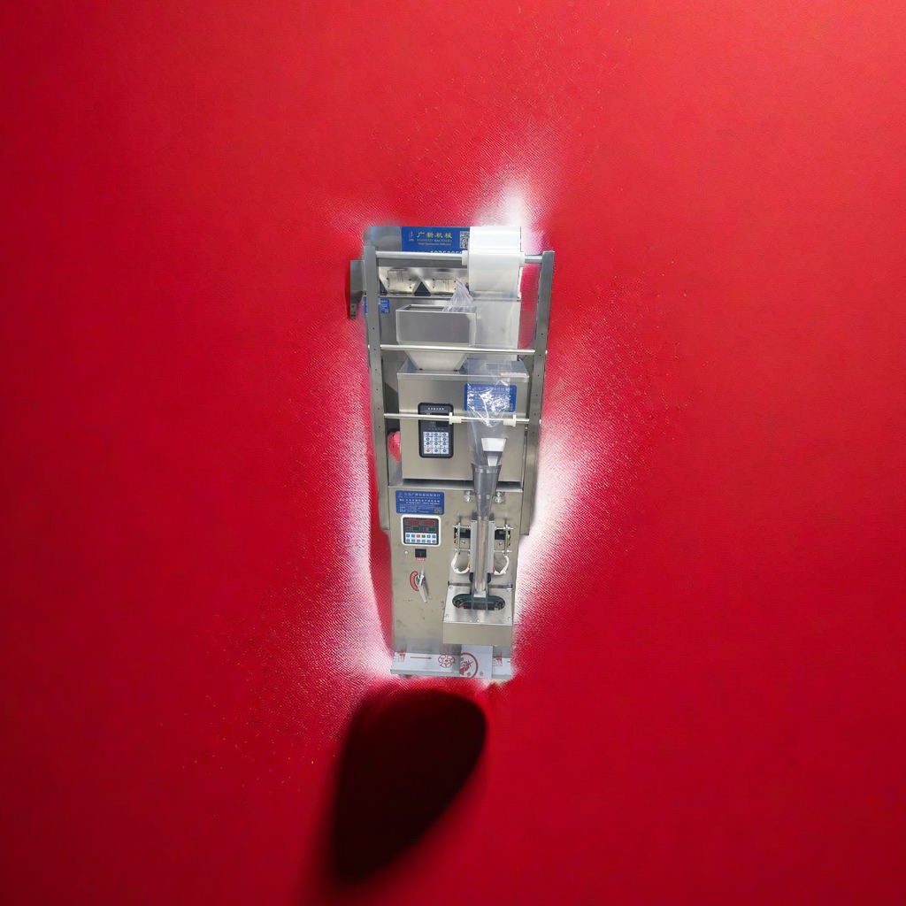 全自动三边封小型包装机 家用食品药品粉末颗粒速度可调包装设备