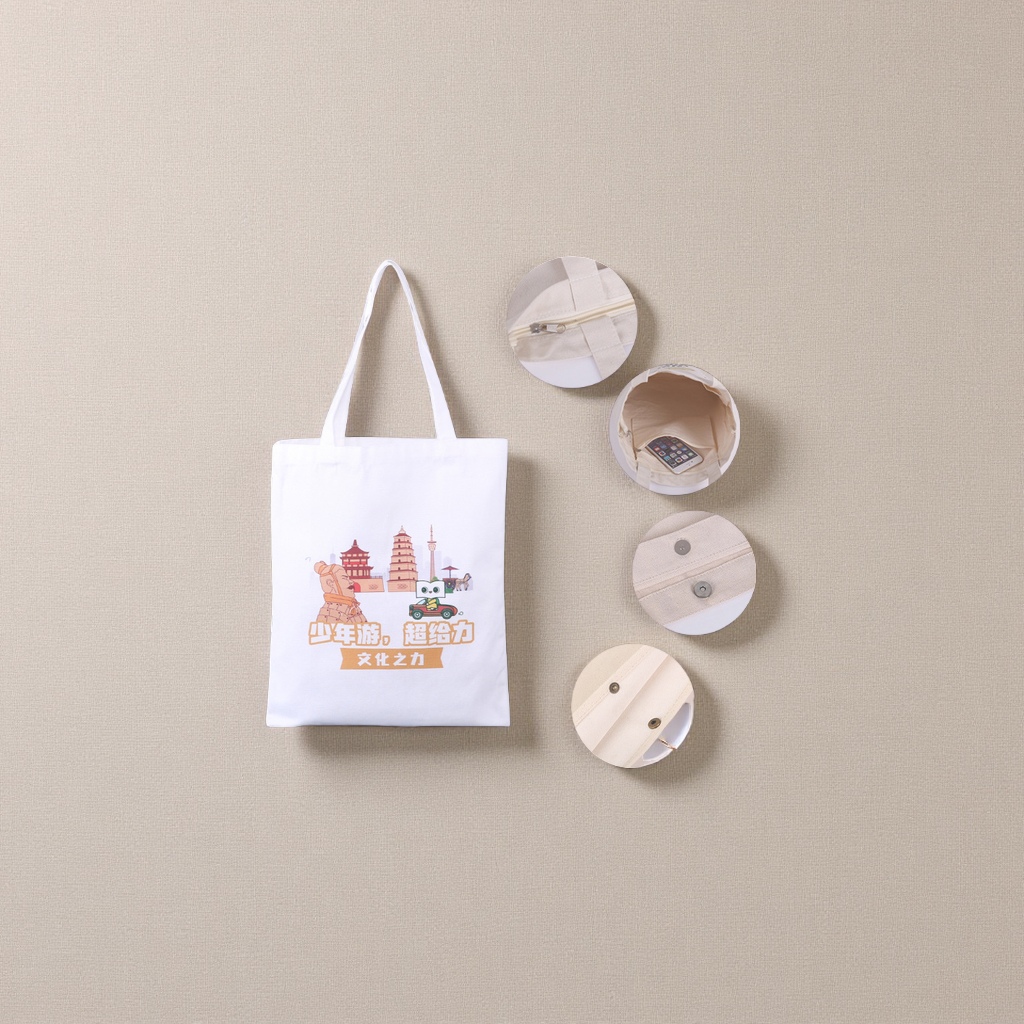 import白底实物图