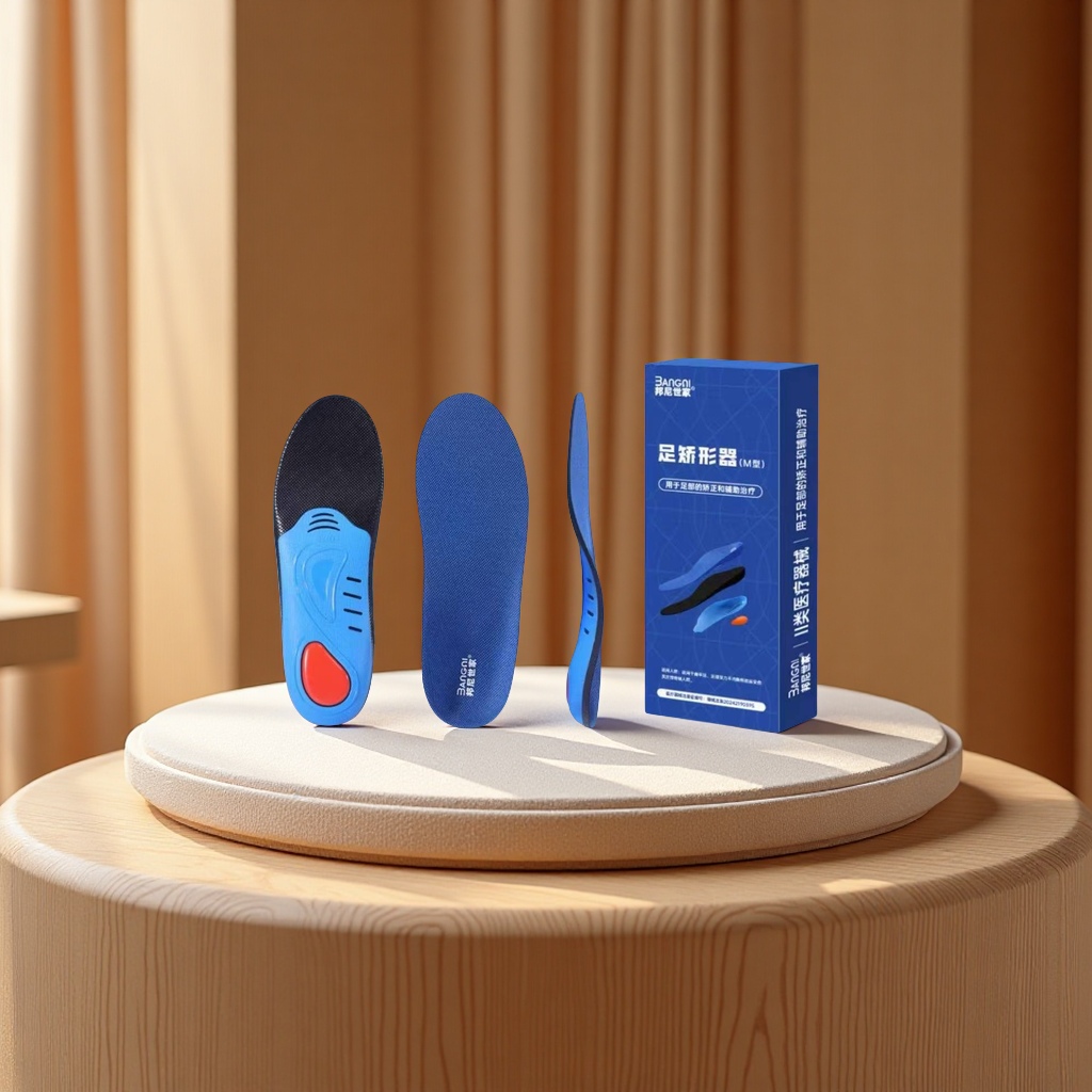 儿童专用防驼背矫正带 舒适透气 轻便易穿 身姿矫正 健康成长必备品