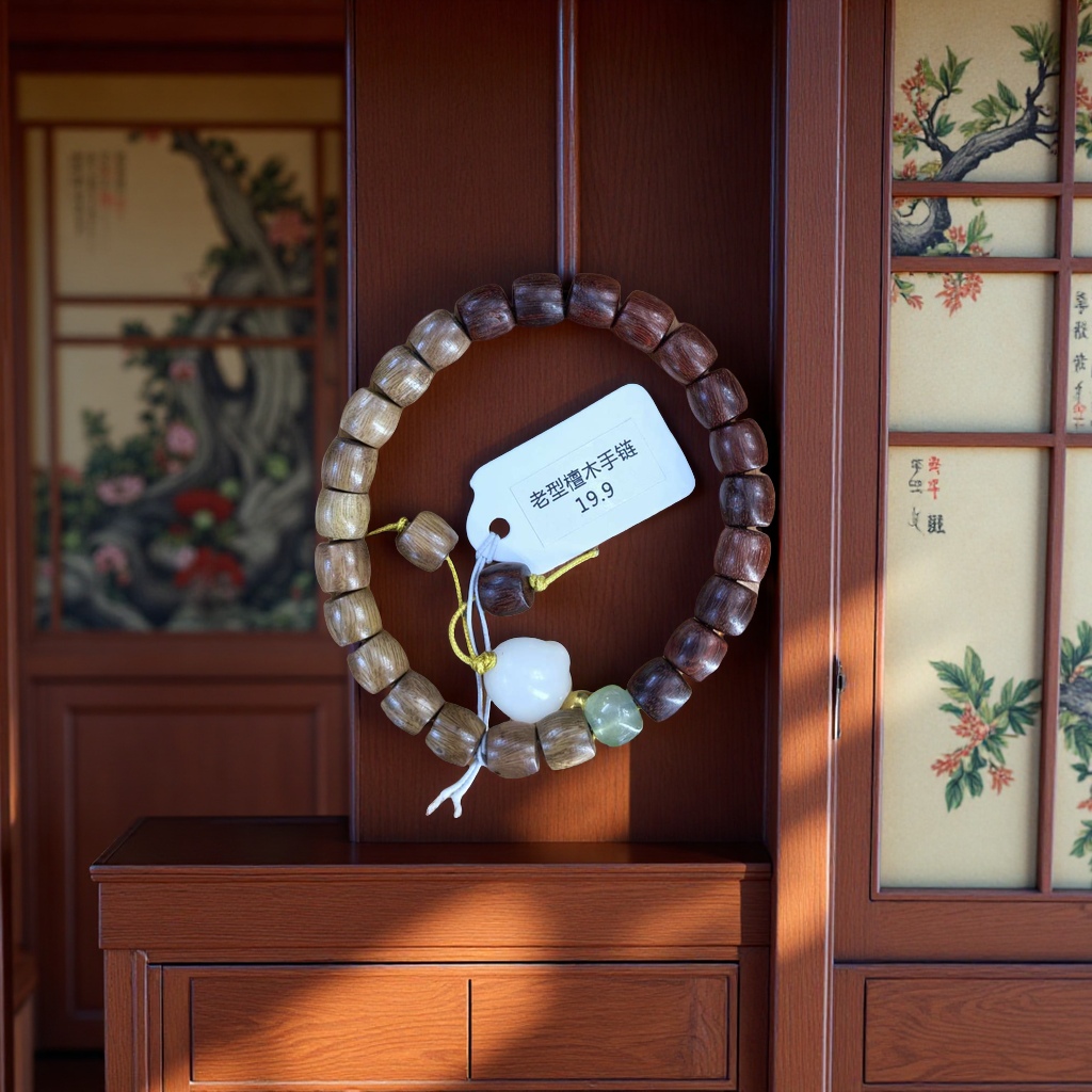 Gold jewelry, bracelet and string for women, irregular and fashionable design, modern and simple style, full of high-end sense Specification image