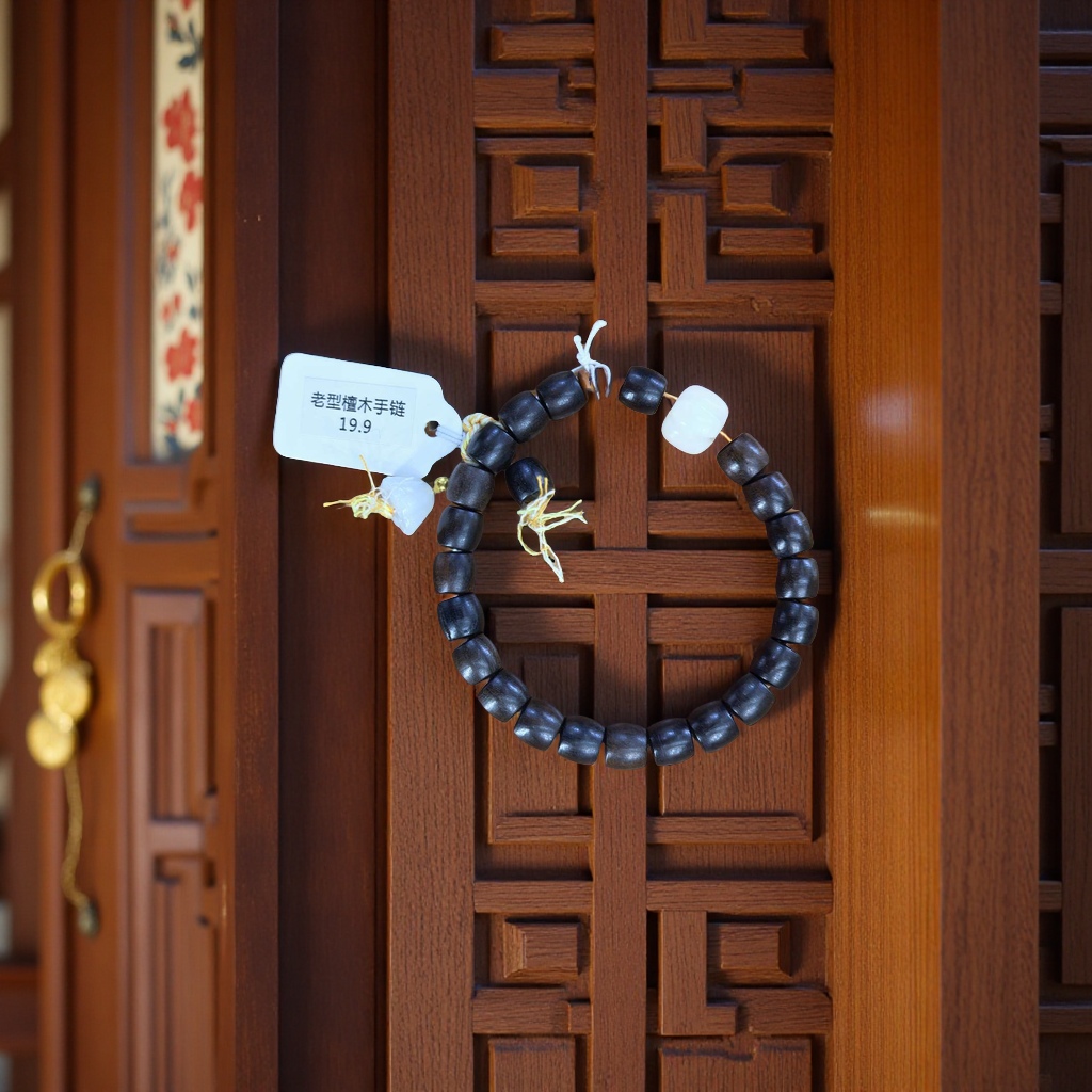 Gold jewelry, bracelet and string for women, irregular and fashionable design, modern and simple style, full of high-end sense Item Picture