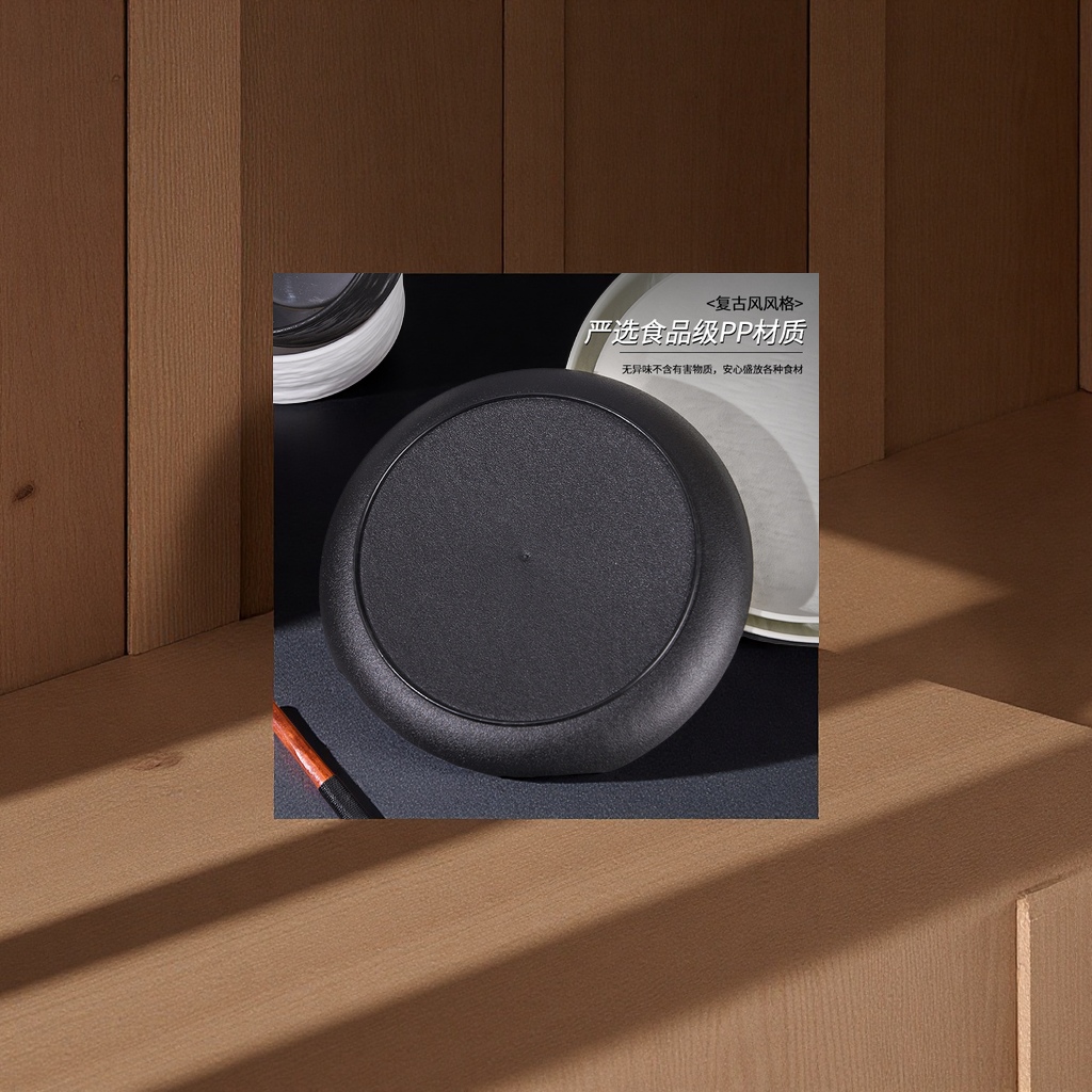 Japanese-style rock-patterned black and white high-quality household bowl and plate set, thickened and heat-resistant soup bowl, rice bowl, fruit and vegetable plate set selection Specification image