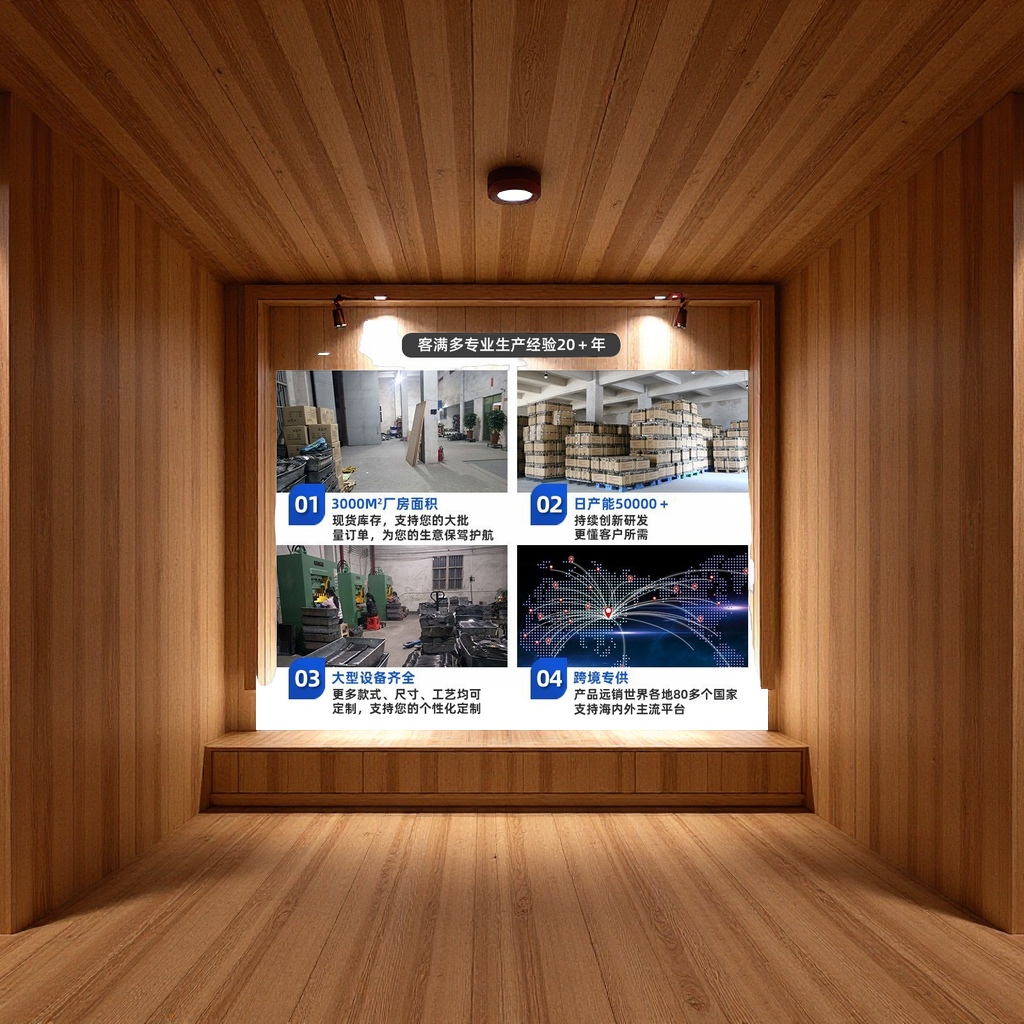 剥蒜器、蒜泥器实物图