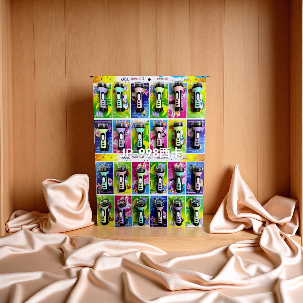 关键词：包装袋/盒

标题参考：

环保包装袋礼品盒 多用途收纳袋简约设计便携包装袋