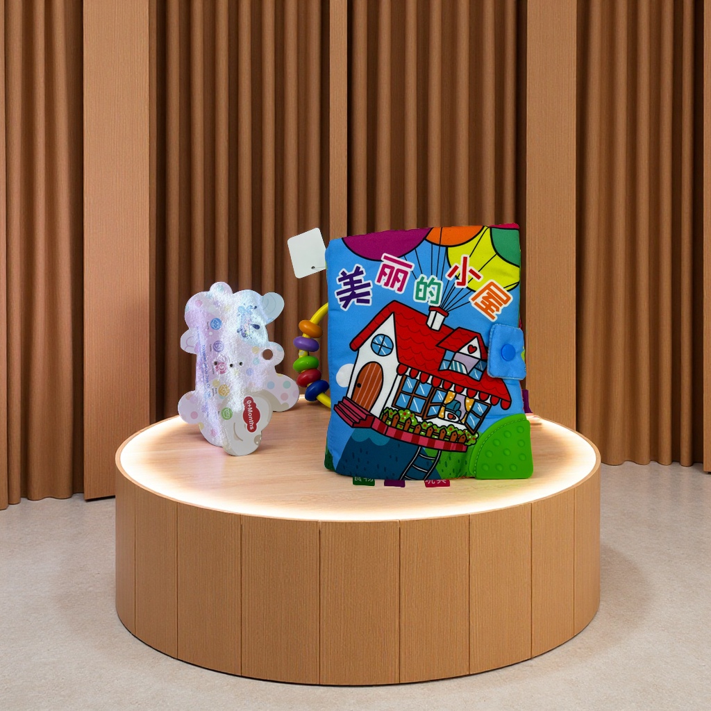 婴儿童早教益智创意布书美丽小屋启蒙玩具可爱设计柔软安全
