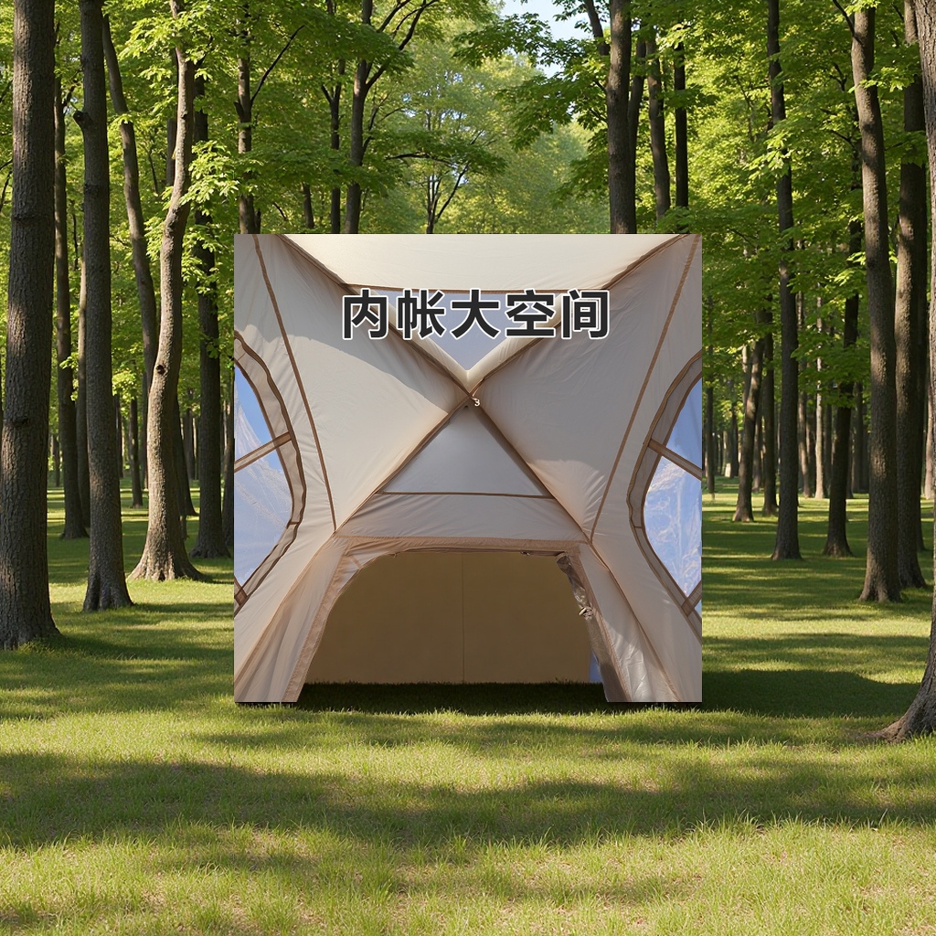 Portable folding Oxford fabric outdoor camping inflatable tent, sunshade, sun protection and rainproof camping supplies, 5 square meters details Picture