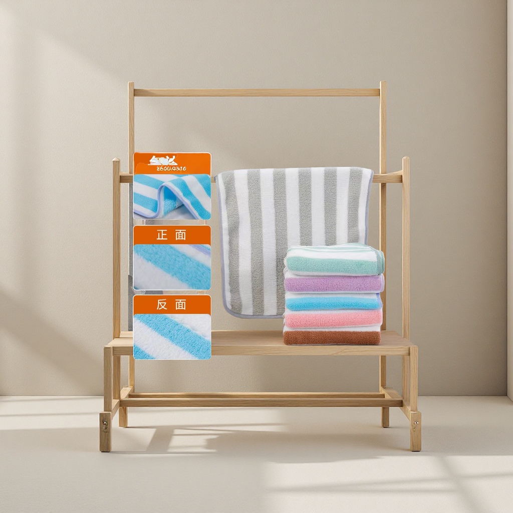 经编速干毛巾细节图