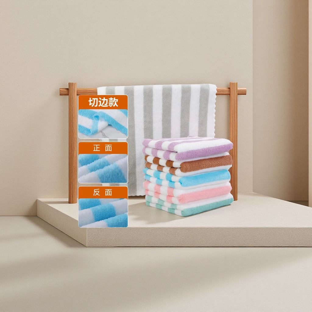 毛巾套装实物图