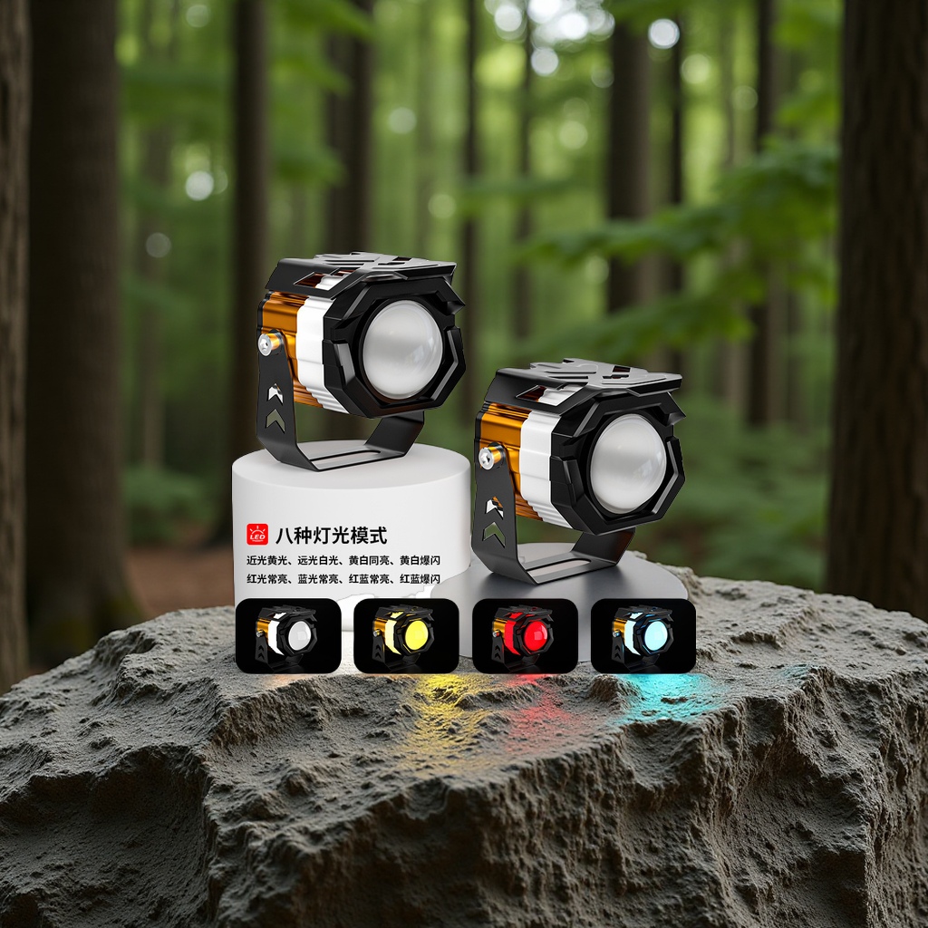 电动车灯超亮LED大灯摩托车外置透镜切线射灯强光夜骑远近光前照灯