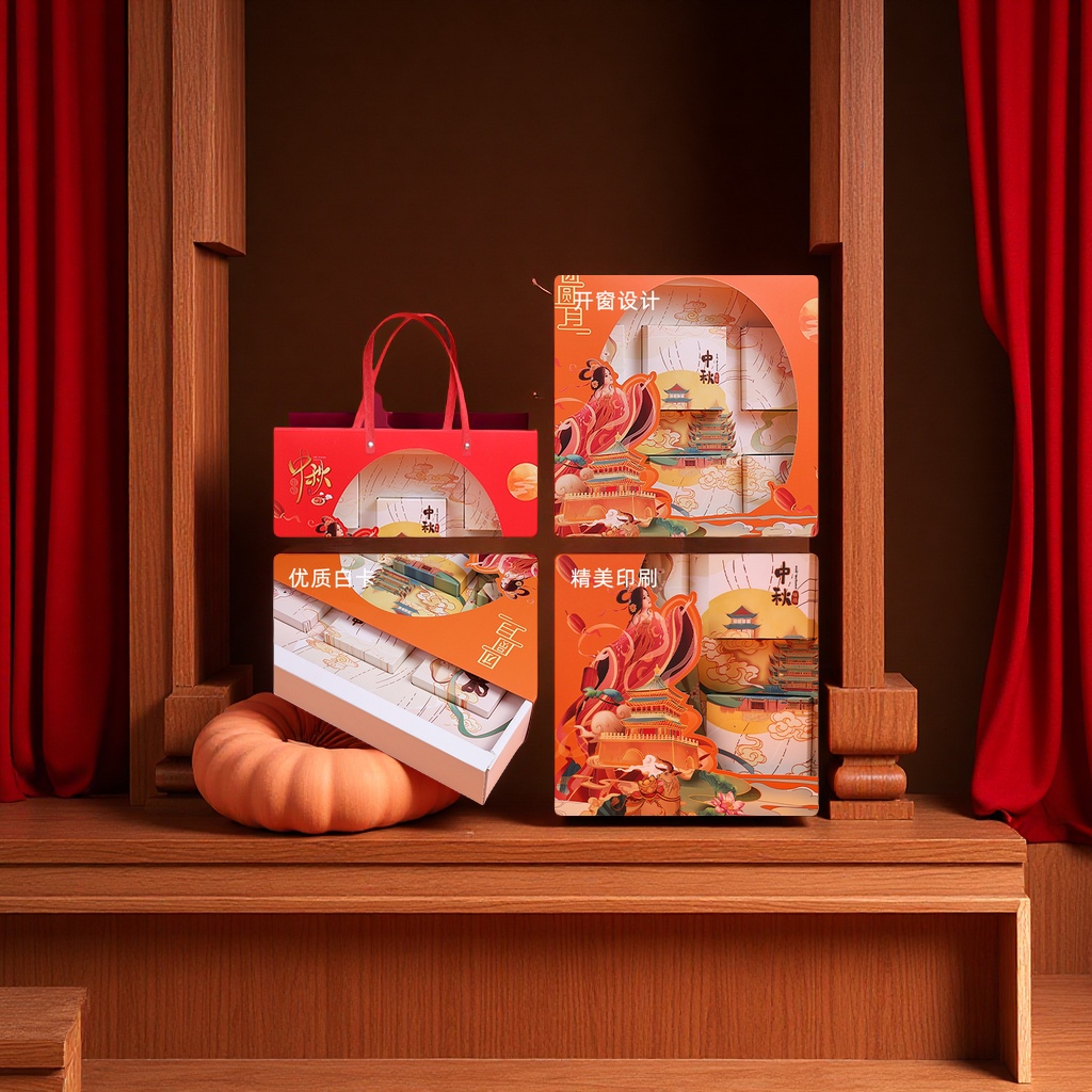 贺卡/笔袋/带音乐贺卡/圣诞贺卡/学生奖品产品图