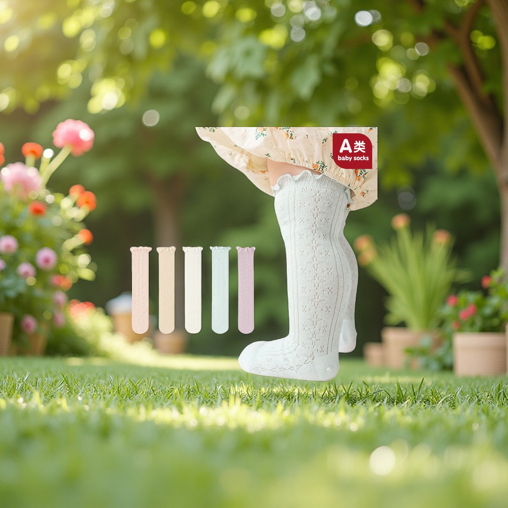 New summer style baby mesh thin breathable thigh-high elastic non-tight baby socks, children's Class a summer socks