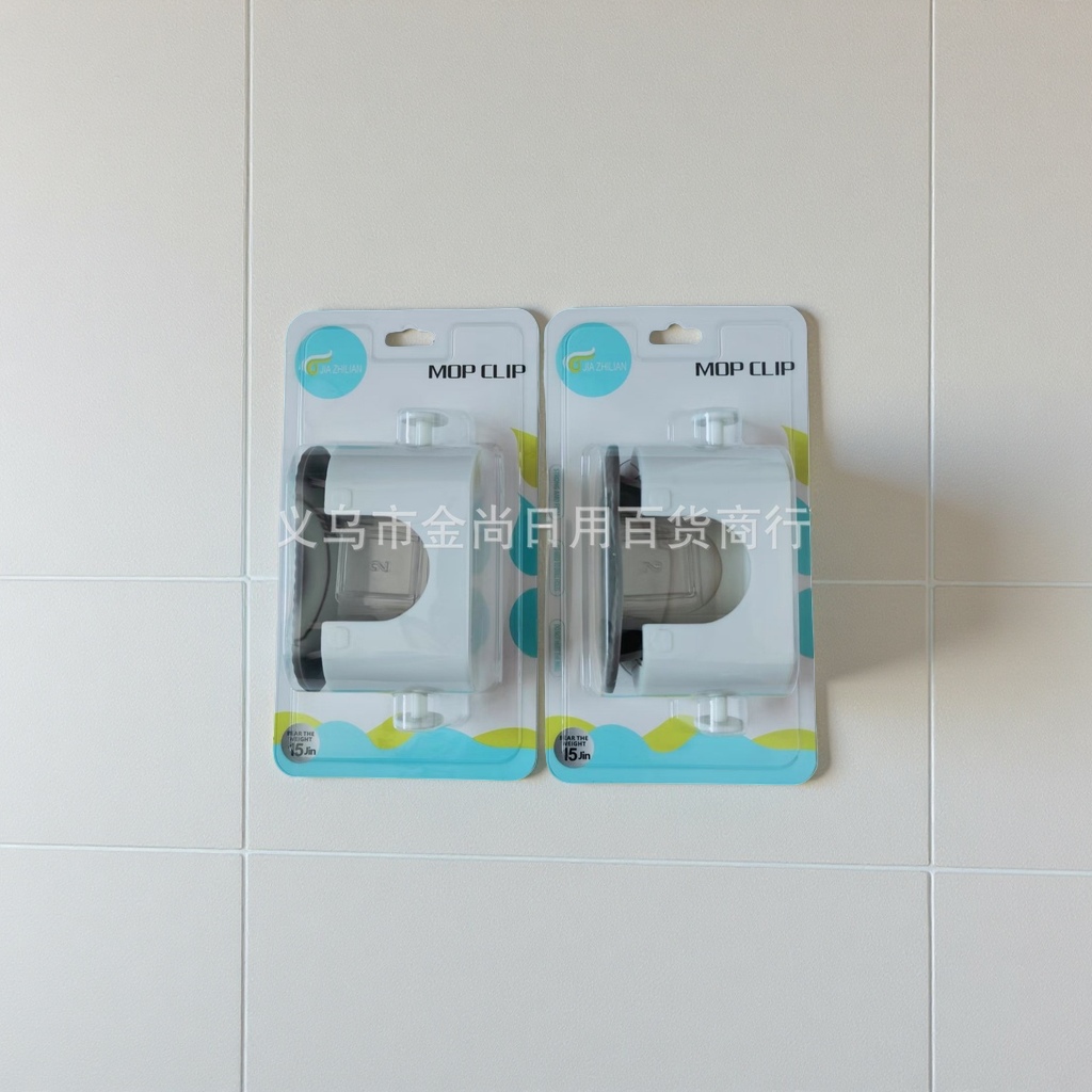 New suction cup wall-mounted mop clamp rack without drilling, bathroom broom fixed hanging rack full figure