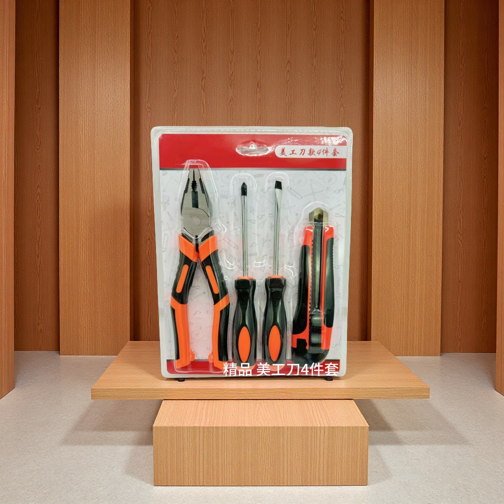 多功能工具套装家用维修工具组合便携工具箱DIY修理工具套装全套50件