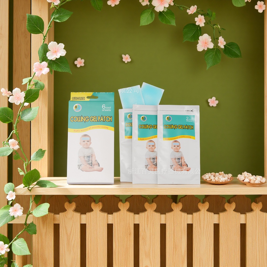 Babyly children's medical gel ice Patch, export cold compress fever patch, physical cooling bag, daily-use ice pack Item Picture
