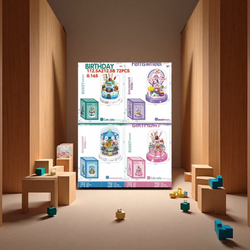 Lego Epp Fantasy Park Tank building blocks children's educational toys are suitable as gifts for boys and girls Application Scenario