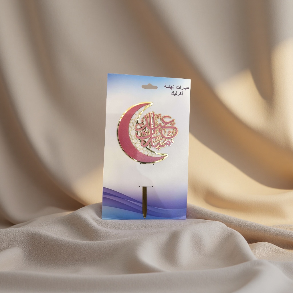 包装袋/盒细节图