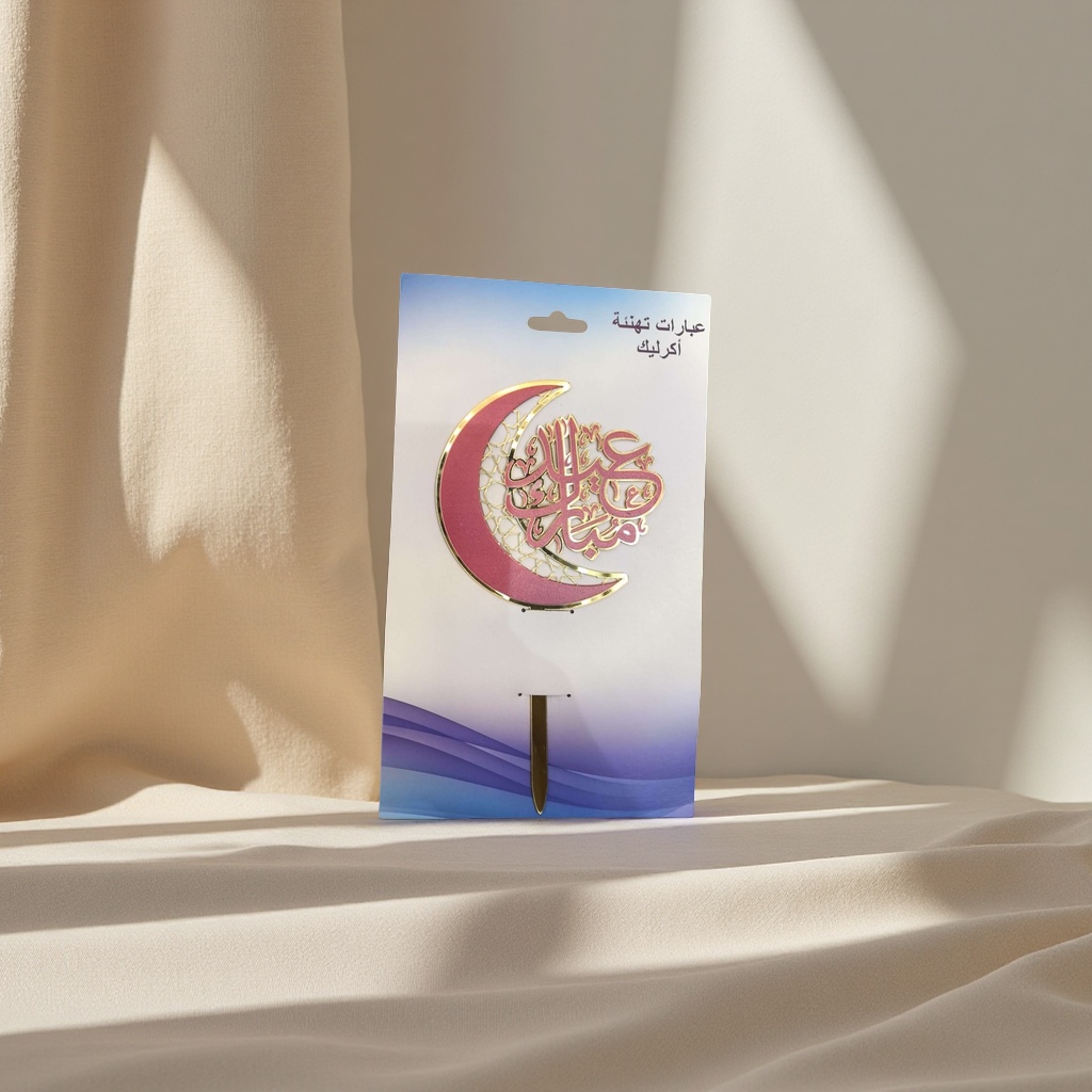 包装袋/盒产品图