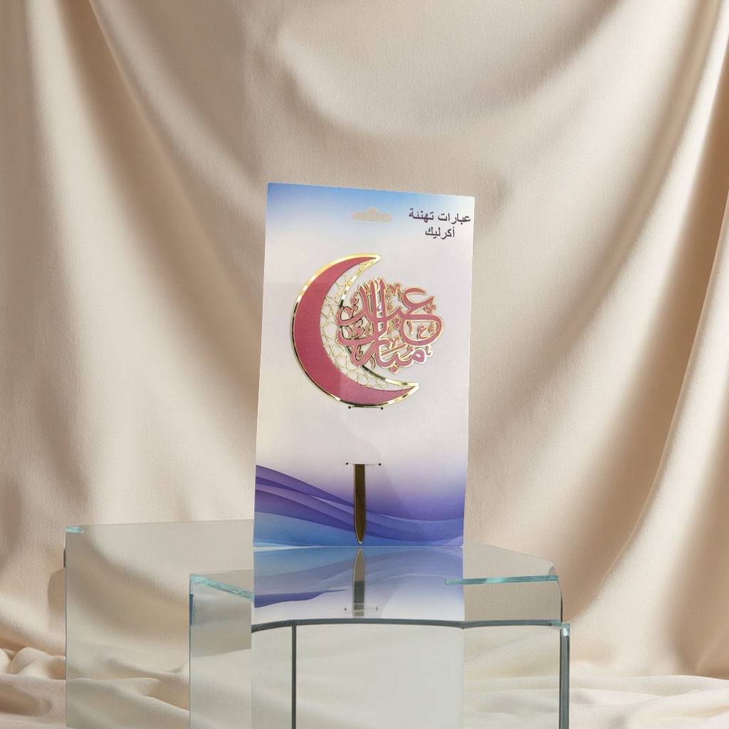 LED横插灯实物图