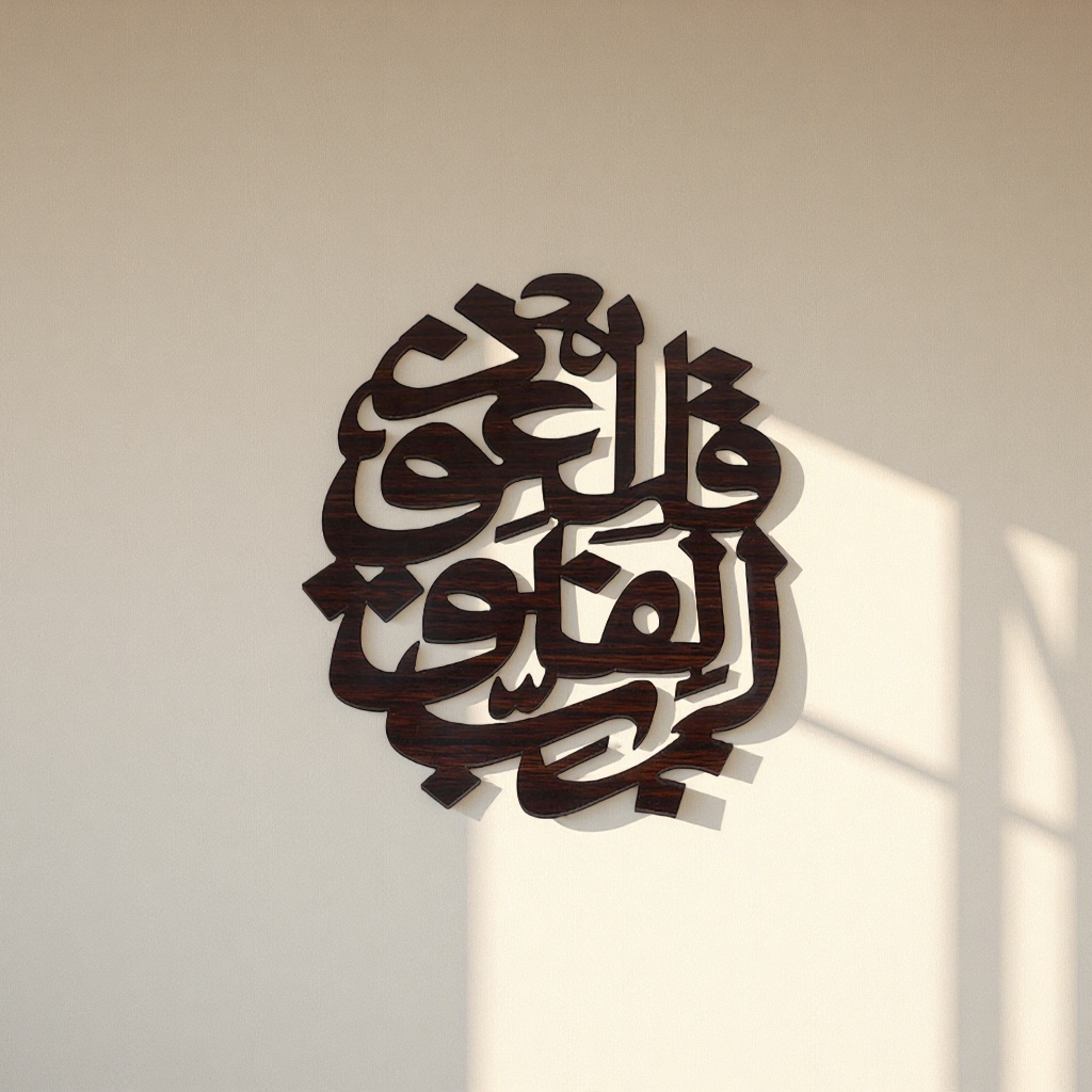 串灯斋月装饰灯柔光节日氛围户外庭院灯

田园花朵灯彩色装饰灯温馨家居装饰灯

泳池灯户外防水彩色灯夜景装饰灯

加湿器静