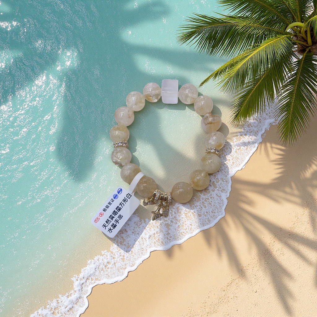 天然黄塔晶白水晶方块手串晶莹剔透手工编织男女款饰品送礼品