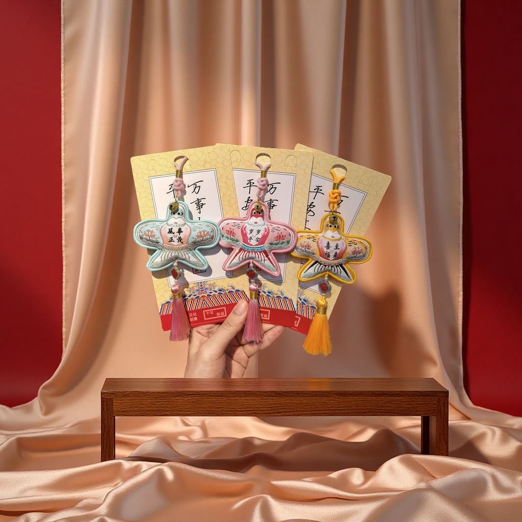 中式古风吉祥香囊端午节挂件钥匙扣创意风筝香包随身香包香囊装饰品