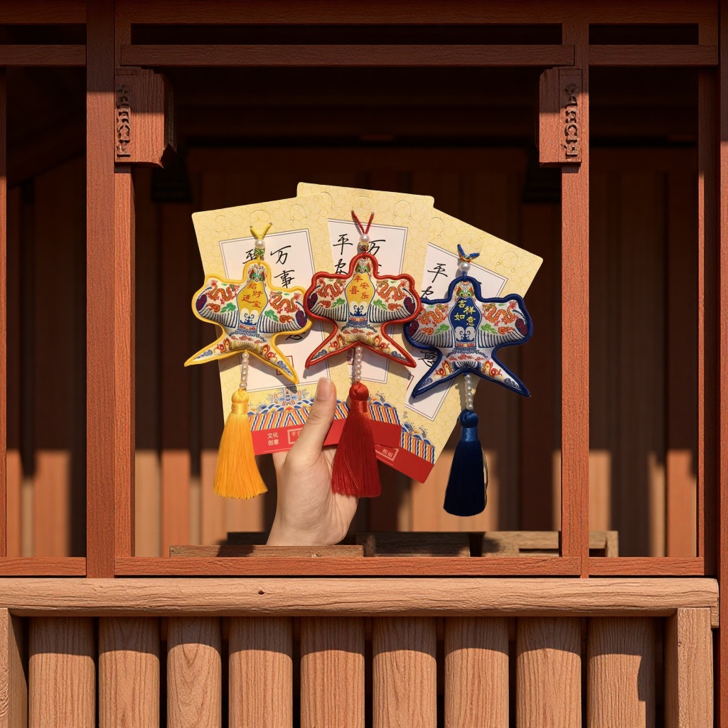 中国风纸鸢风筝香囊挂件端午节古风刺绣文创香包车载福袋挂饰风筝礼品