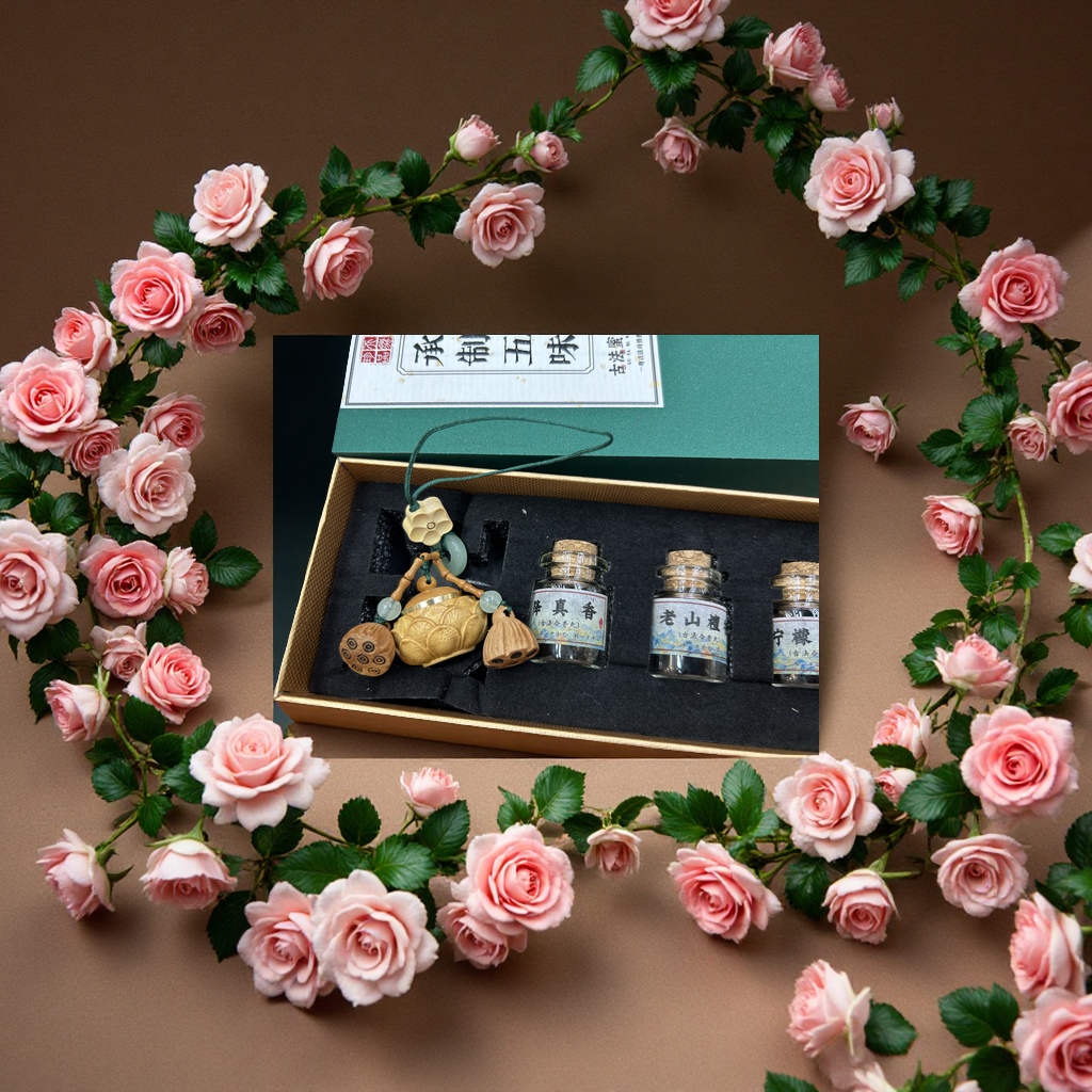 手机挂件包挂件香丸礼盒套装时尚可爱多功能饰品礼品赠品新颖设计白底实物图