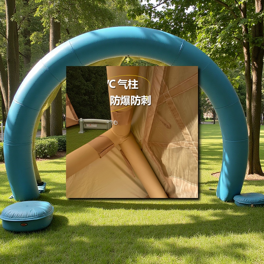 Manufacturer wholesale portable inflatable tents of 12 square meters, outdoor camping sunshade, sun protection, rainproof travel supplies, multi-functional camping equipment Specification image