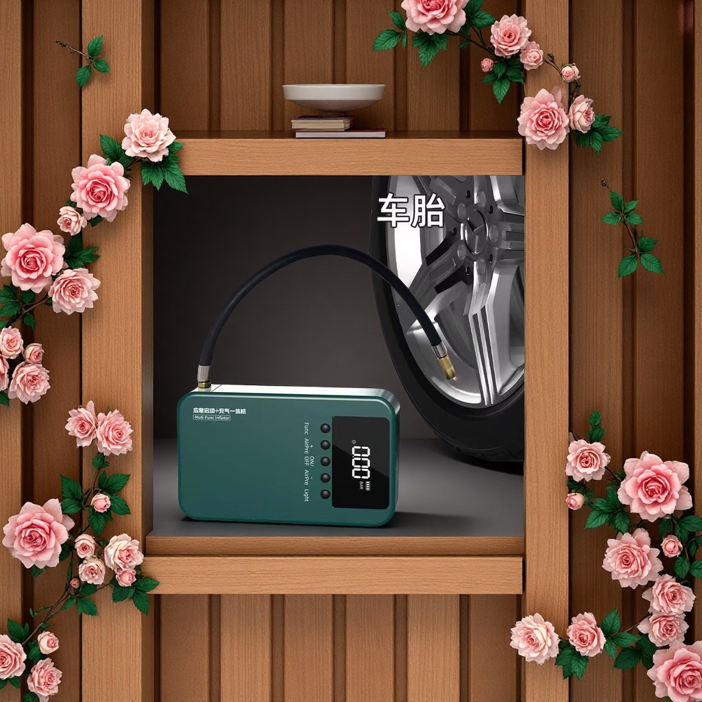 车载电源充气泵两用多功能便携汽车应急充气工具车用充气泵电源供电产品图